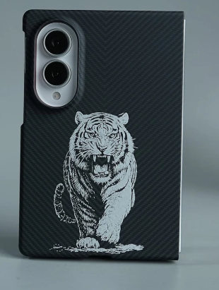 Luxo Carbon Texture Animal Series Magsafe