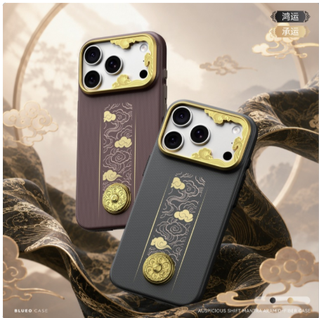 BLUEO AUSPICIOUS SHIFT MANTRA ARAMID FIBER CASE - IPHONE 18 SERIES