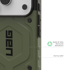 UAG Urban Armor Gear Pathfinder iPhone 17 Pro Case