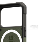 UAG Urban Armor Gear Pathfinder iPhone 17 Pro Case