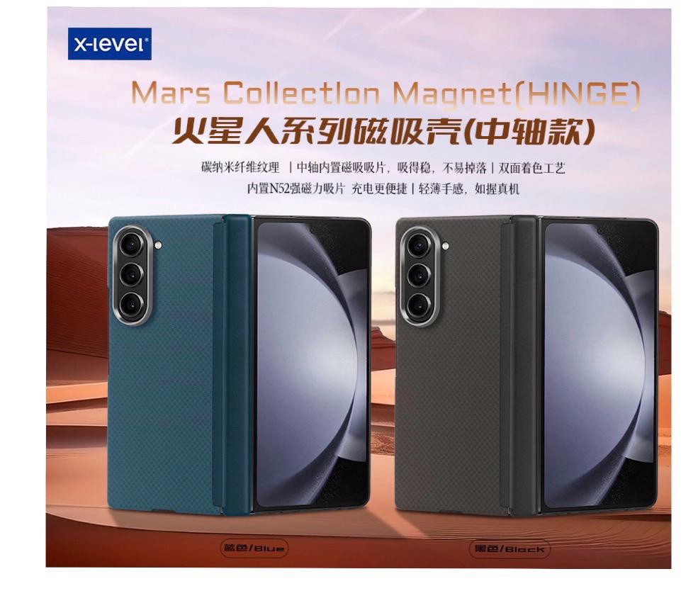 X LEVEL Carbon Case with Magsafe for Samsung Galaxy Z Fold 8 Series
