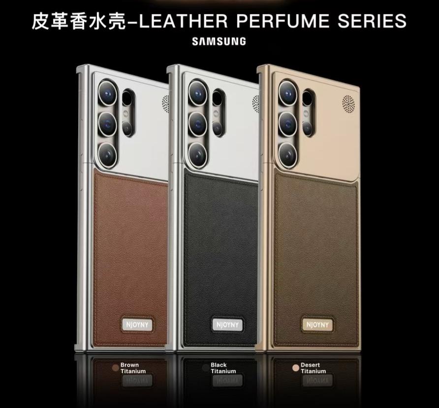 Samsung Galaxy S25 Ultra Aero Flex Frameless Metal Leather Case with Built-in Magsafe & Aroma - Brown Mobile Case by CoverMeUp - Style 5