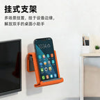 FlexArc Silicone Phone Stand