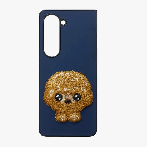 Samsung Galaxy Z Fold 5 Cute Dog Embroidery Leather Back Cover Case with Frame