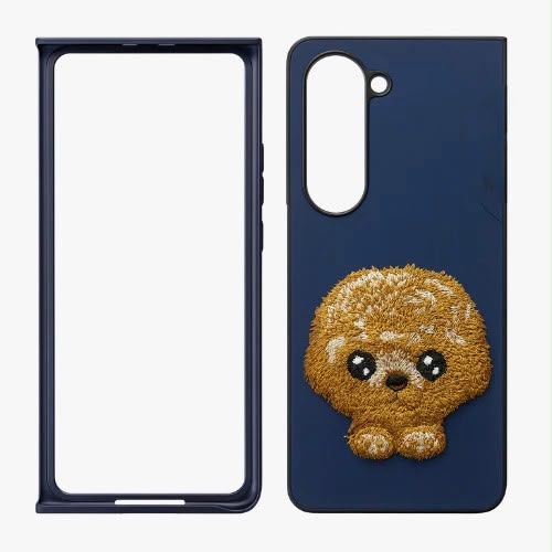 Samsung Galaxy Z Fold 5 Cute Dog Embroidery Leather Back Cover Case with Frame