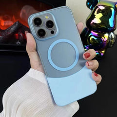 Matte dual cut magsafe case