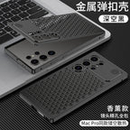 Samsung Galaxy S25 Ultra Full Metal Heat Dissipation Aluminum Cooling Case with Fragrance Aroma - Black Mobile Case by CoverMeUp - Style 2