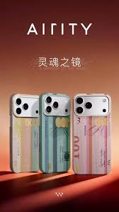 AIRITY Mirraverse Collection Currency Case For iPhone 17/18 Series