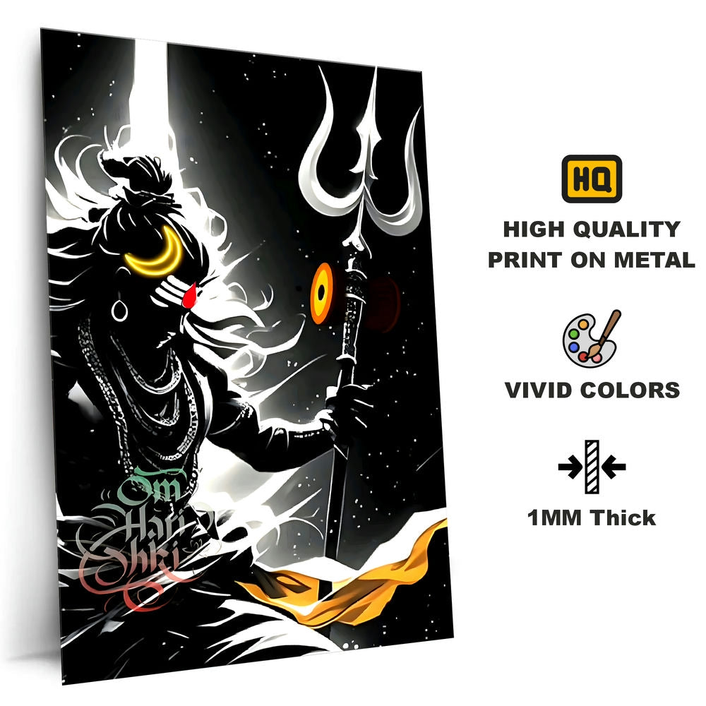 Metal Poster - Lord Shiva LS16 Mobile Case by CoverMeUp - Style 4