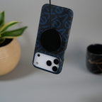 iPhone 17 Pro Max Ultra-Thin Carbon Fiber Texture Hard Pc MagSafe Case | Lightweight Back Cover