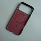 iPhone 17 Series Premium Aramid Fiber Tiger Magnetic Case