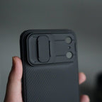 Nillkin iPhone 17 Pro Max Camera Shutter Case | Slim Shockproof Privacy Cover with Lens Protection