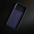 Premium PU Leather Case for iPhone 17 Series | Metal Camera Frame