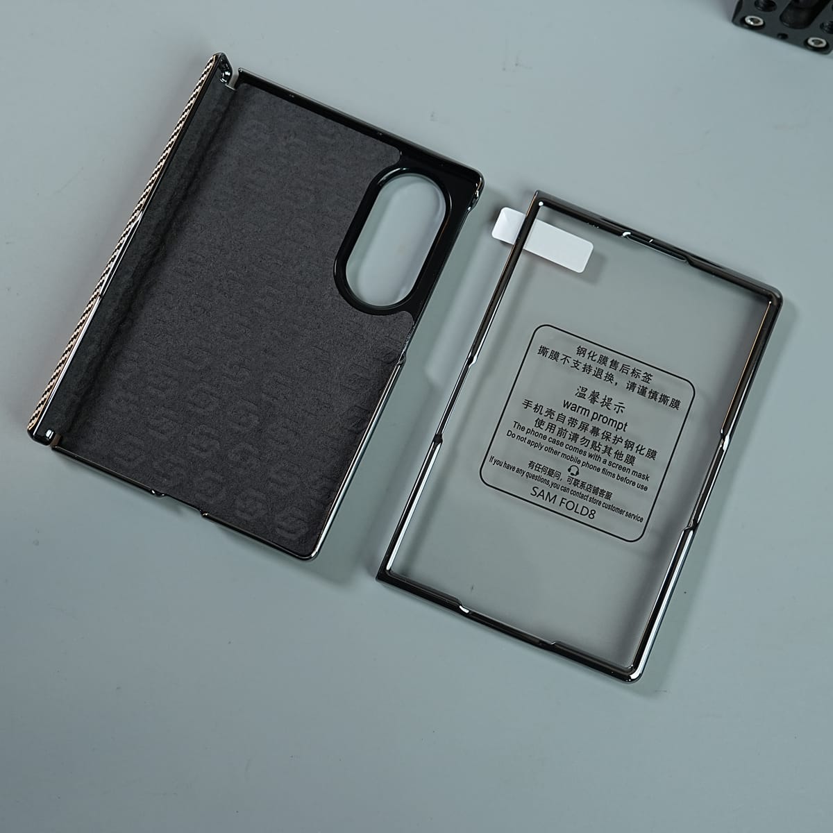 Matte Protective Case with Carbon Fiber Texture & Dual Protective Material For Galaxy Z Fold 8