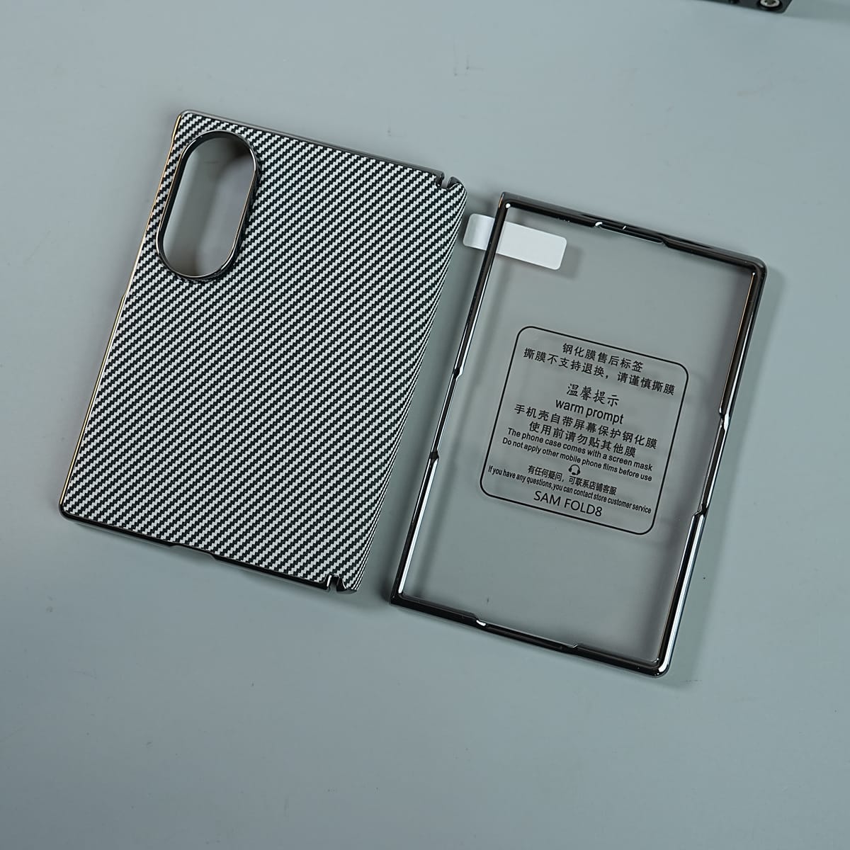 Matte Protective Case with Carbon Fiber Texture & Dual Protective Material For Galaxy Z Fold 8