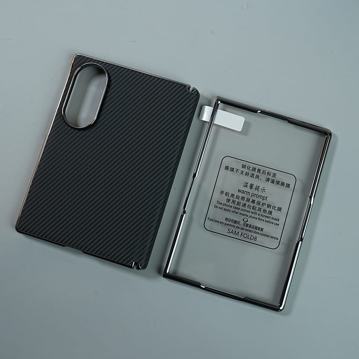 Matte Protective Case with Carbon Fiber Texture & Dual Protective Material For Galaxy Z Fold 8