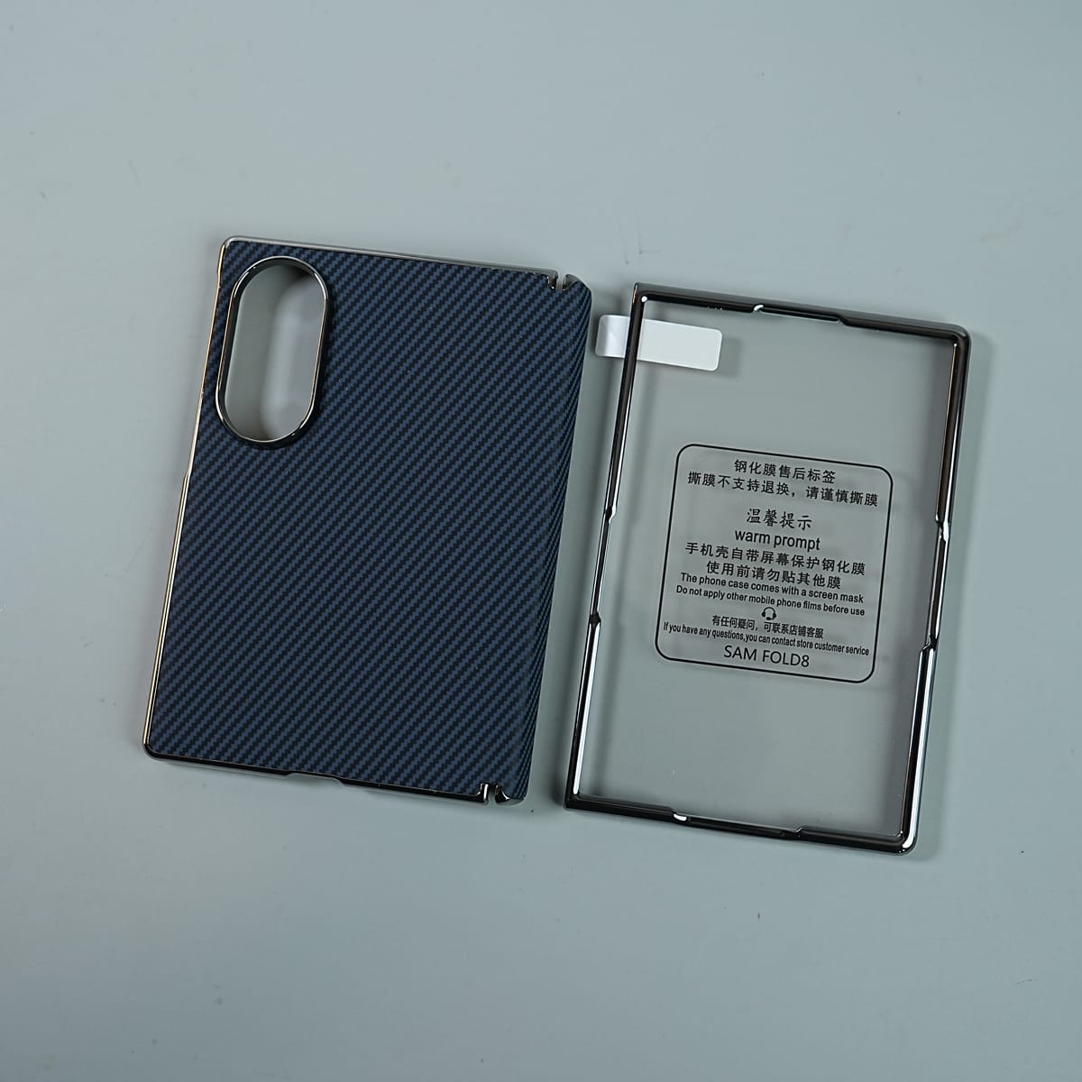 Matte Protective Case with Carbon Fiber Texture & Dual Protective Material For Galaxy Z Fold 8