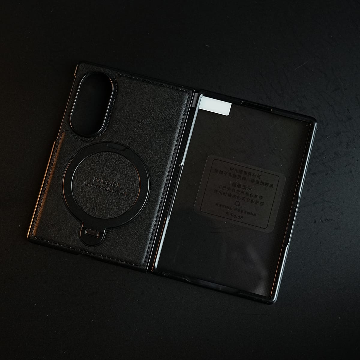 Stitched Leather Texture Case for Galaxy Z Fold 8 | Ring Stand and Front Frame