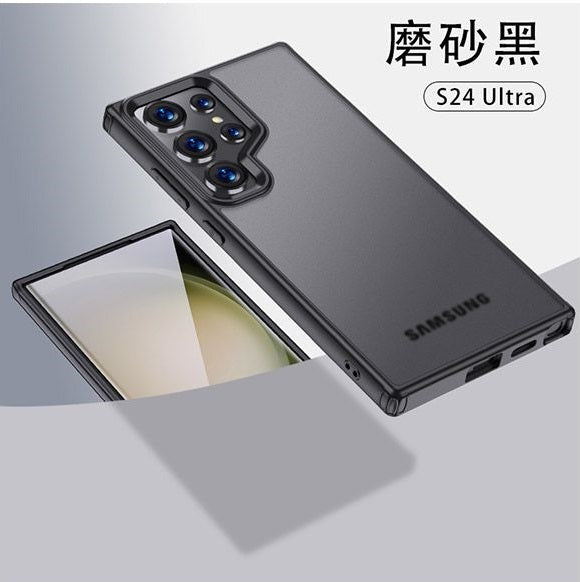 Samsung Galaxy S24 Ultra Rugged Frosted Matte Shock Proof Slim Back Cover - Black Mobile Case by CoverMeUp - Style 3