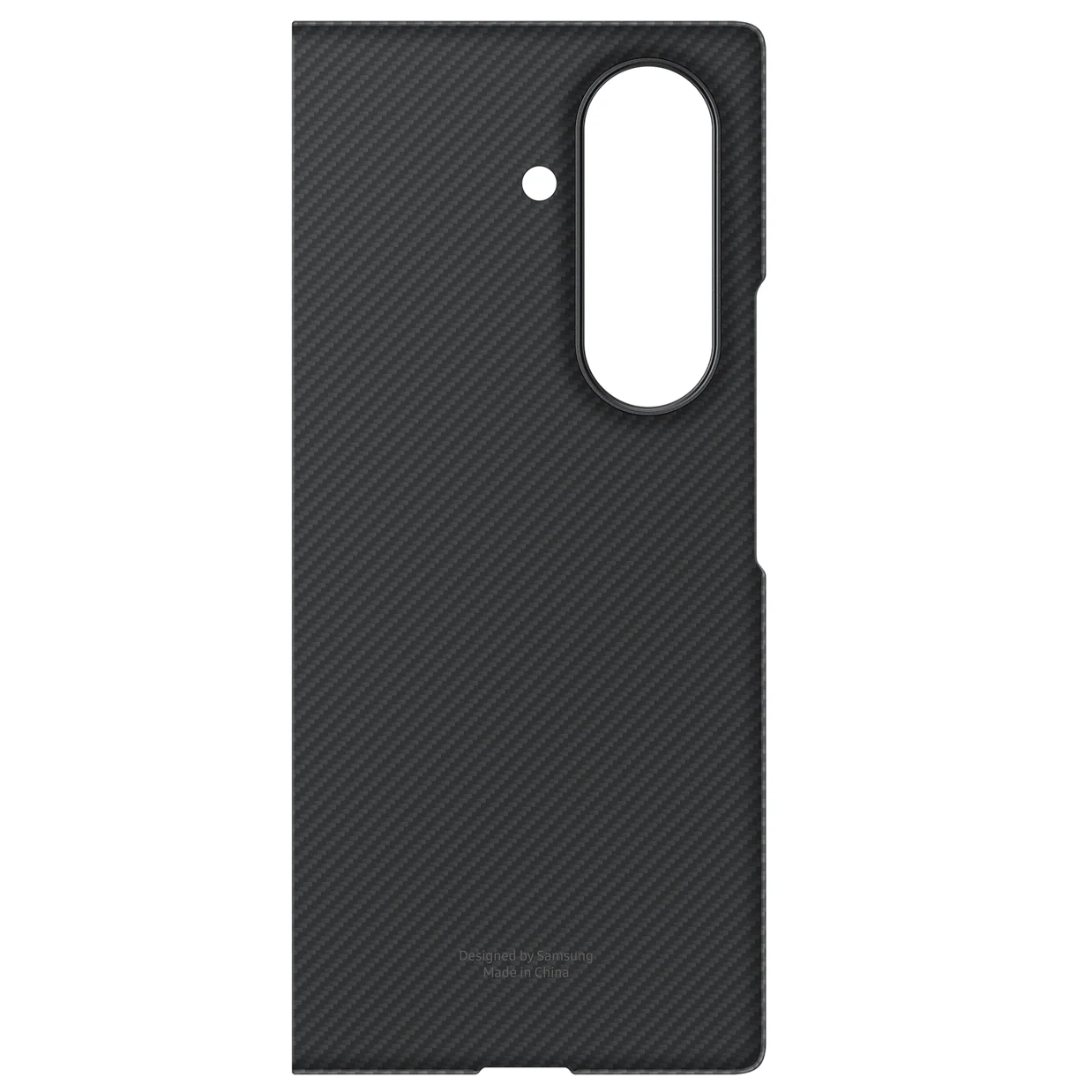Samsung Galaxy Z Fold 7 Ultra-Thin 0.8mm Carbon Case (Only Back)