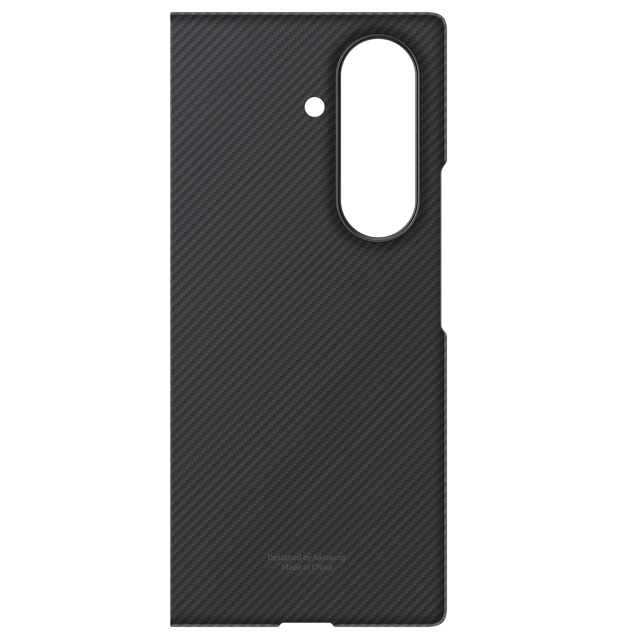 Samsung Galaxy Z Fold 7 Ultra-Thin 0.8mm Carbon Case (Only Back)