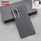 Samsung Z Fold8 Ultra Carbon Case, 0.6mm Thin Carbon Fiber Case with Magsafe, Hinge Protection & Front Glass - Black