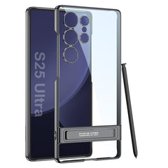 phantom-armor-electroplated-triumph-bracket-case-samsung