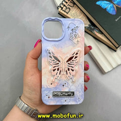 Cute Butterfly with Wings Case for Iphone