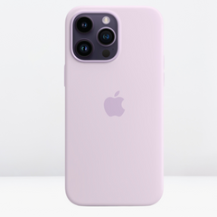 High-Quality Silicone Case with IC MagSafe Working for the iPhone 14 Series (Lilac)