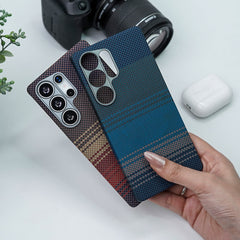 sunset-glow-tactile-woven-case-samsung